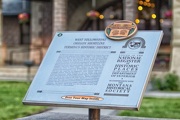 Museum of the Yellowstone 2 768x512