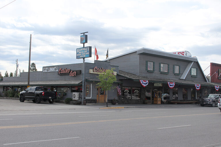 ee92d250 f576 4ec5 ba0a 869add7efb23 bullwinkles 768x512