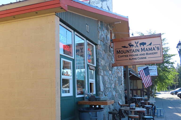 fd128191 a9cb 48c3 bfe1 a9ccab1062a8 mountain mamas 768x511